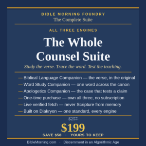 The Whole Counsel Suite