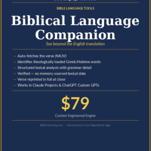 Biblical Language Companion